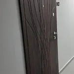 затишна сучасна