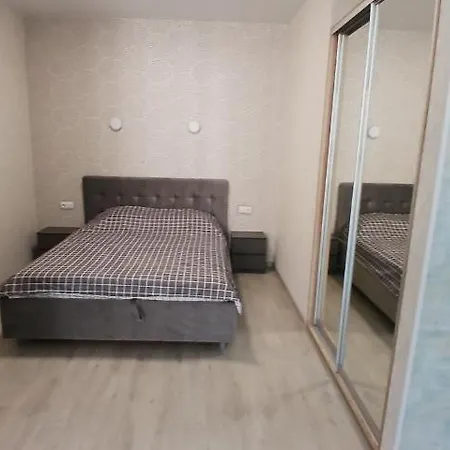 затишна сучасна Appartement *