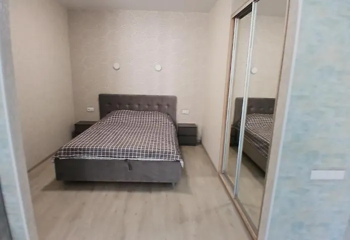 затишна сучасна Appartement *