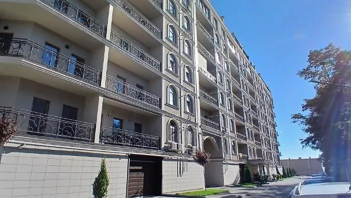 затишна сучасна Appartement *